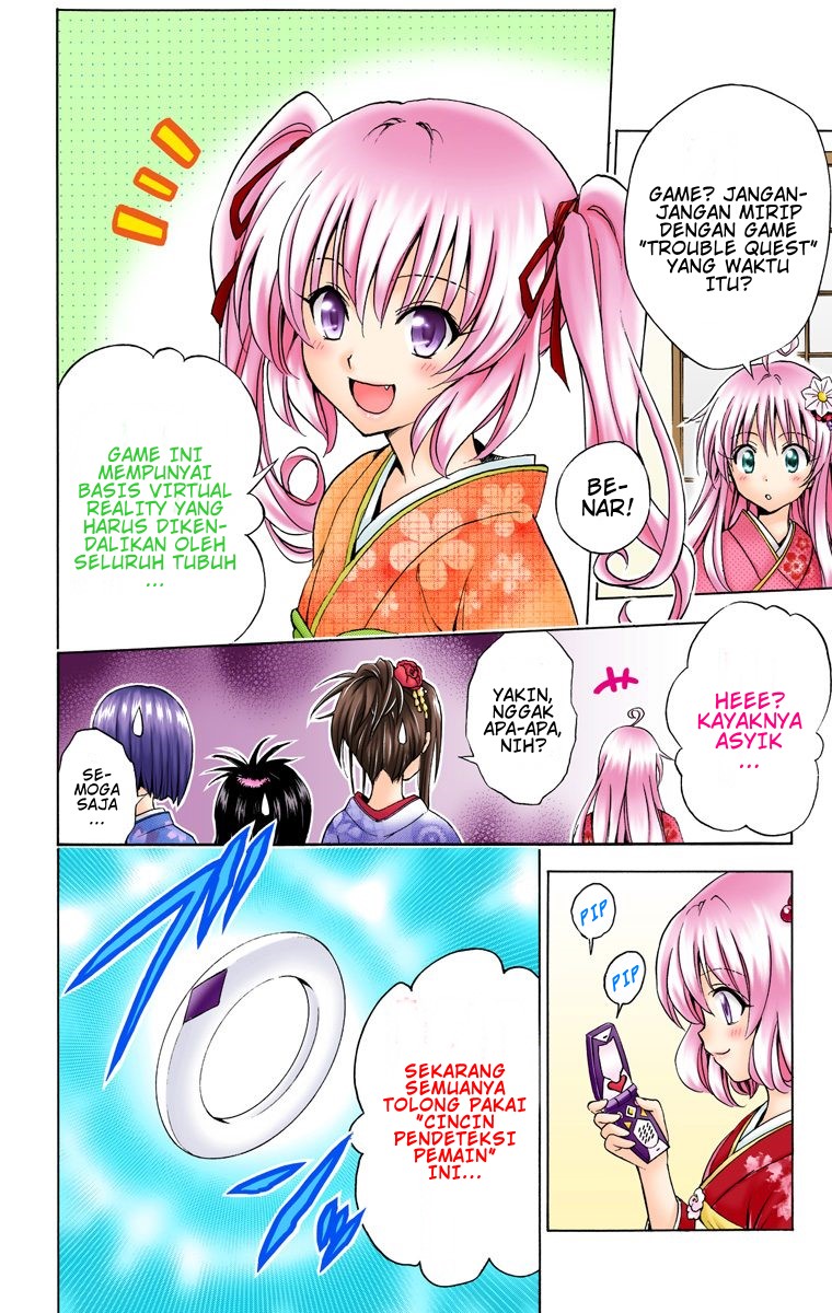 To Love Ru Chapter 133