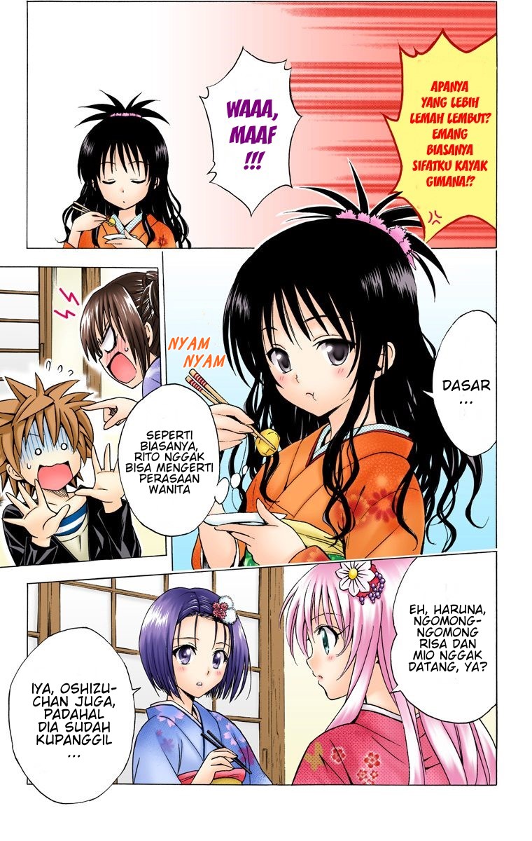 To Love Ru Chapter 133