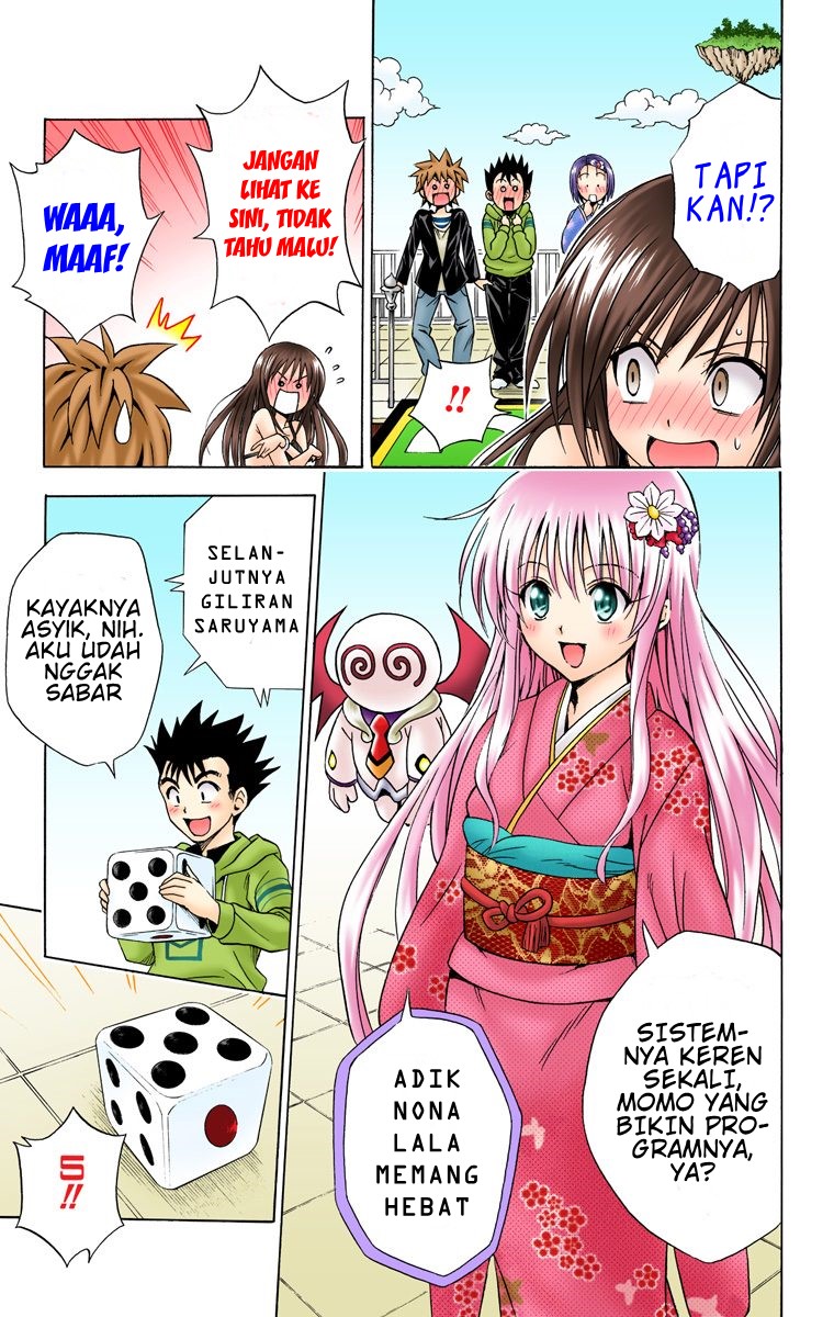 To Love Ru Chapter 133