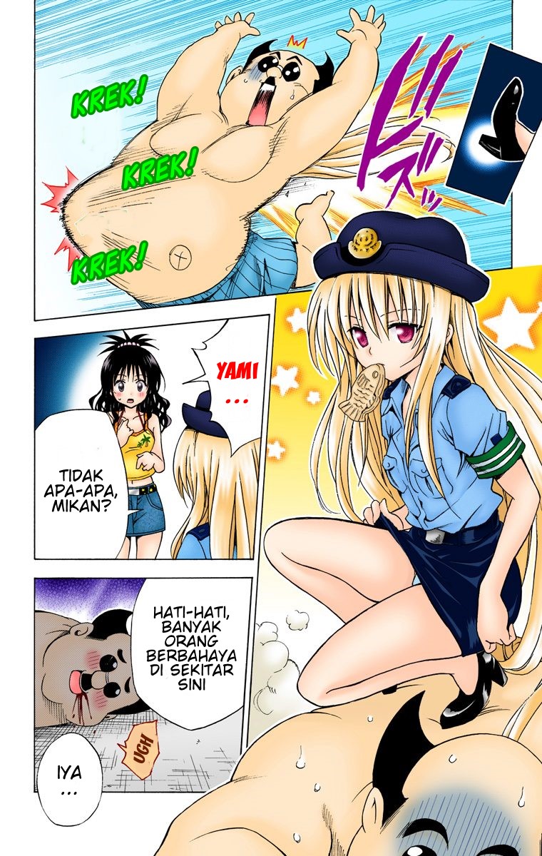 To Love Ru Chapter 134