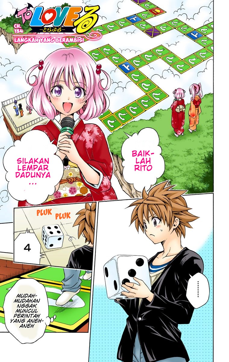 To Love Ru Chapter 134