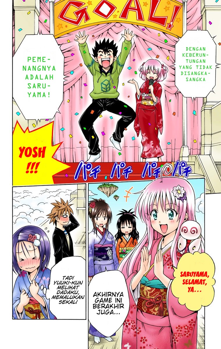 To Love Ru Chapter 135