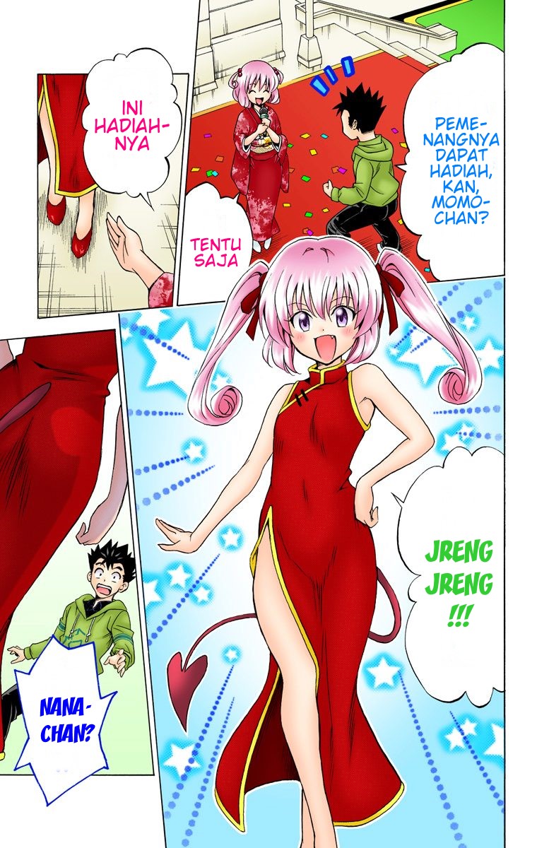 To Love Ru Chapter 135