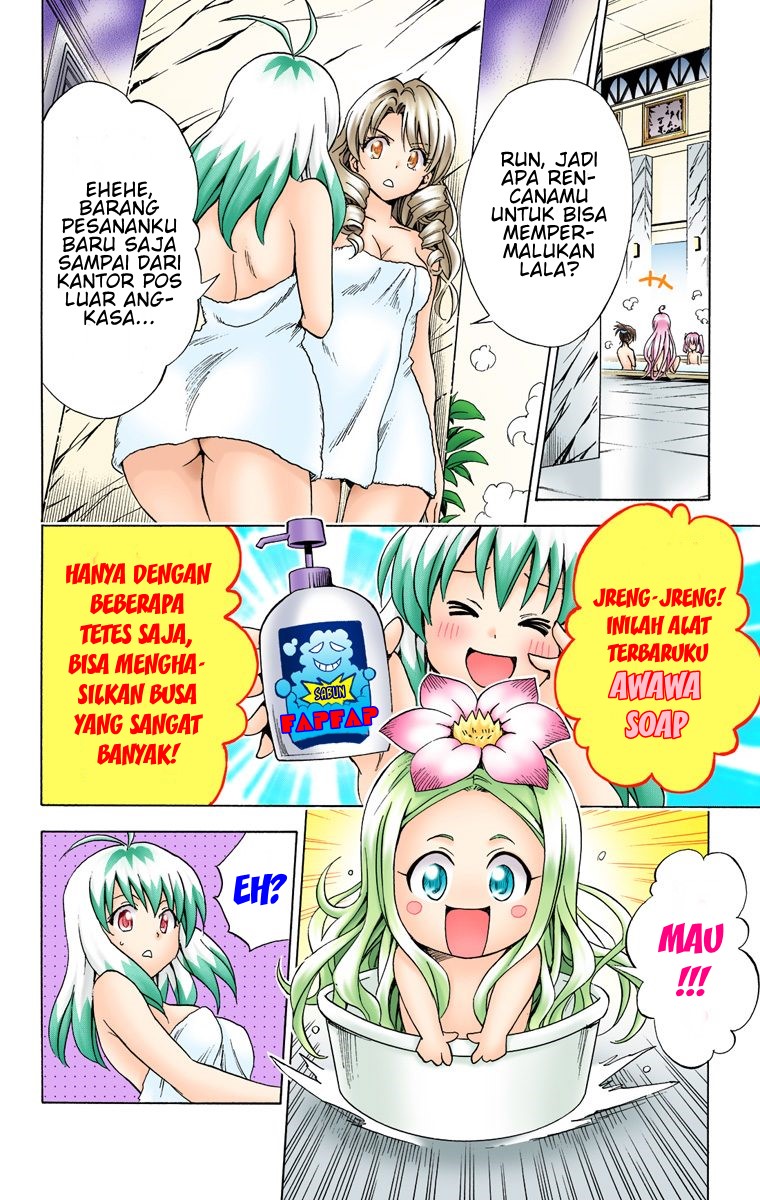 To Love Ru Chapter 148