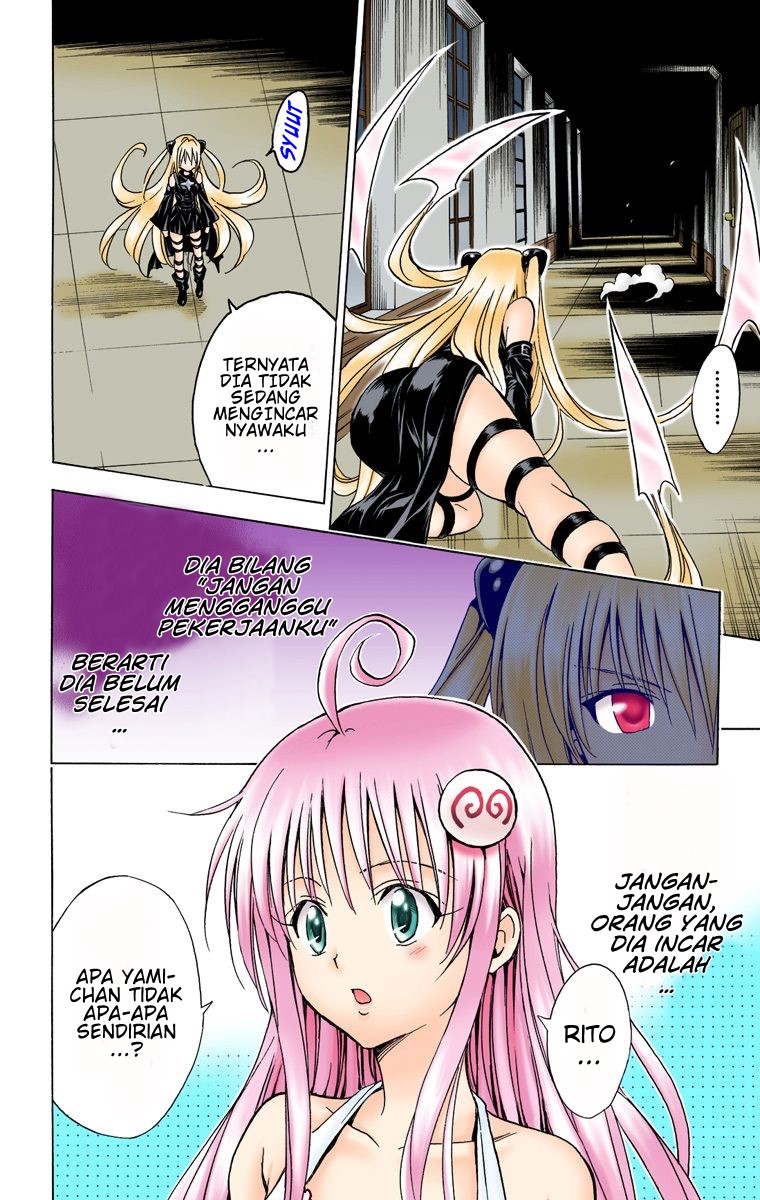 To Love Ru Chapter 149