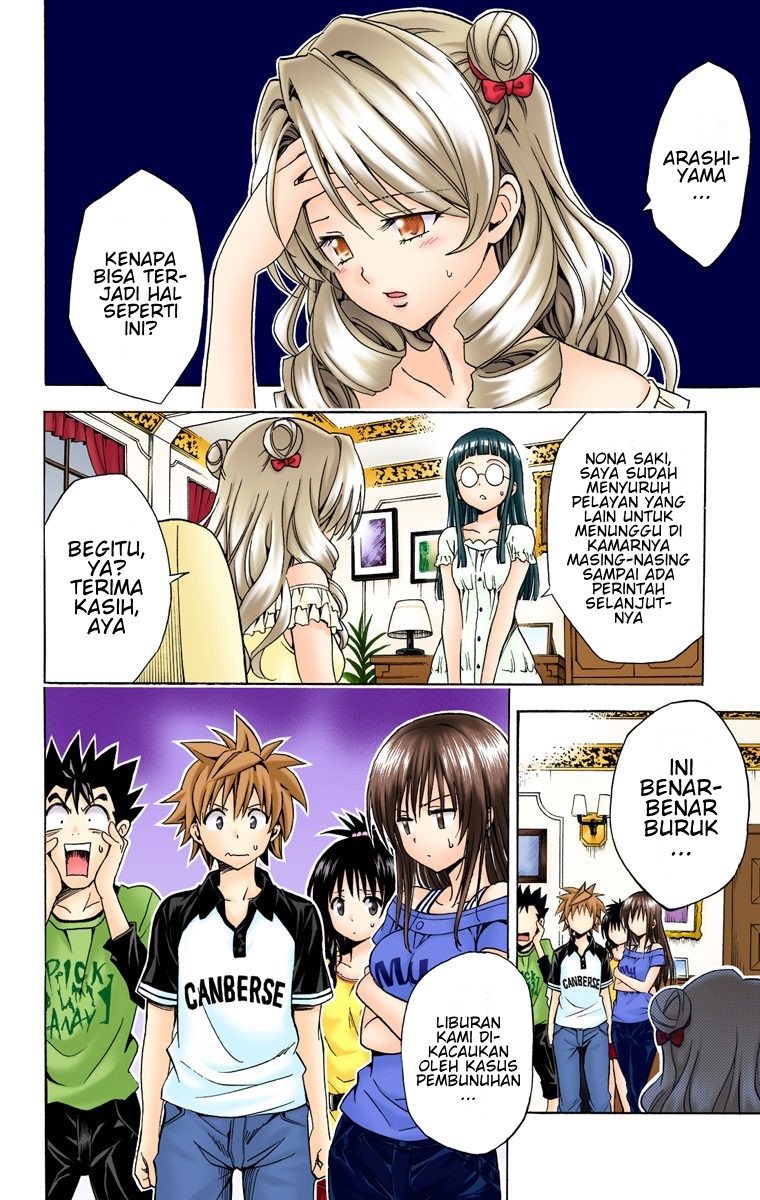 To Love Ru Chapter 149