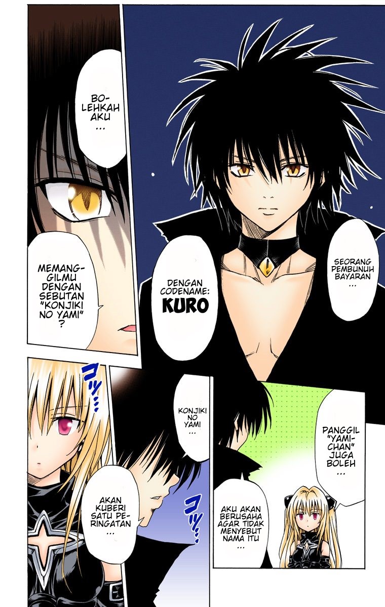 To Love Ru Chapter 149