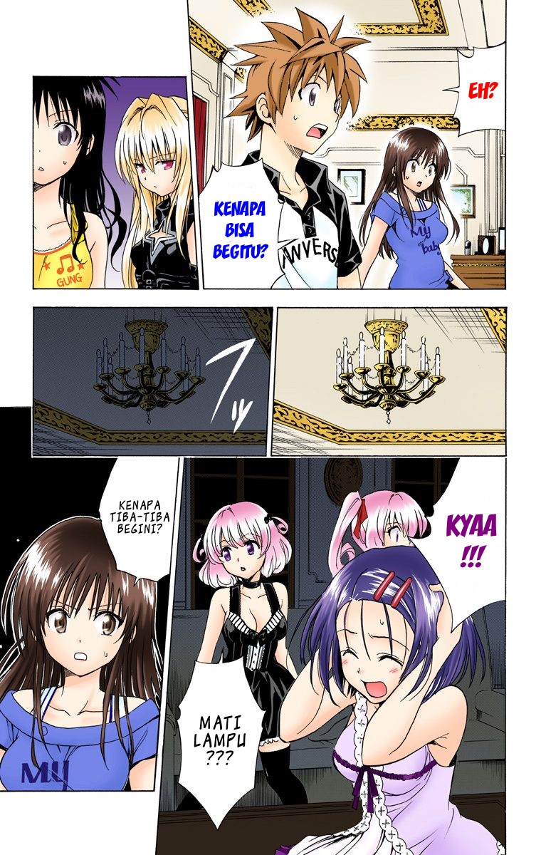 To Love Ru Chapter 150