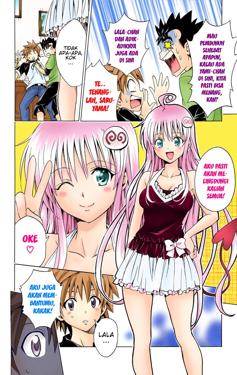 To Love Ru Chapter 150