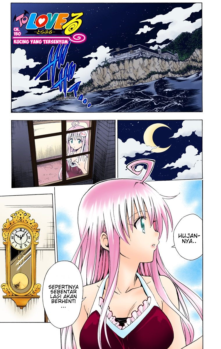 To Love Ru Chapter 150