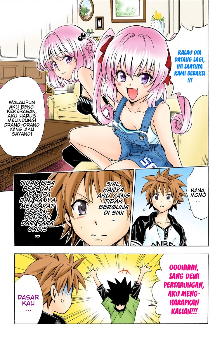 To Love Ru Chapter 150