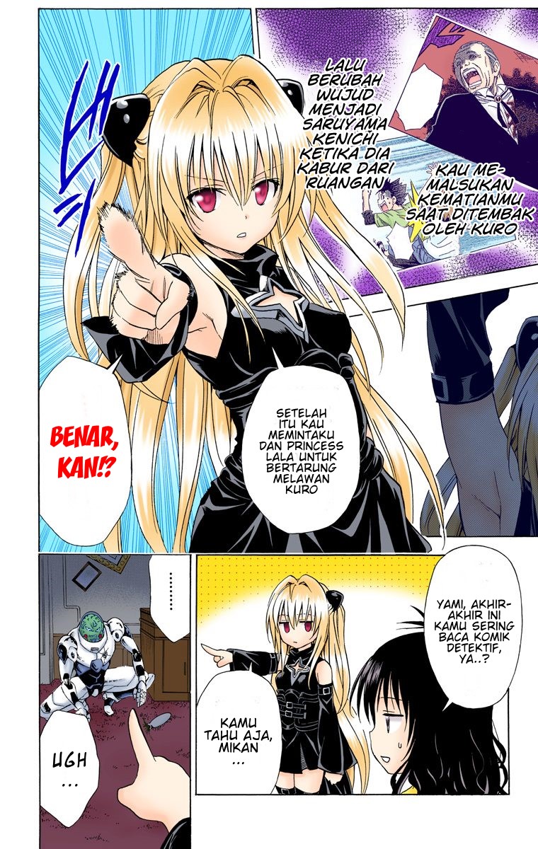 To Love Ru Chapter 151