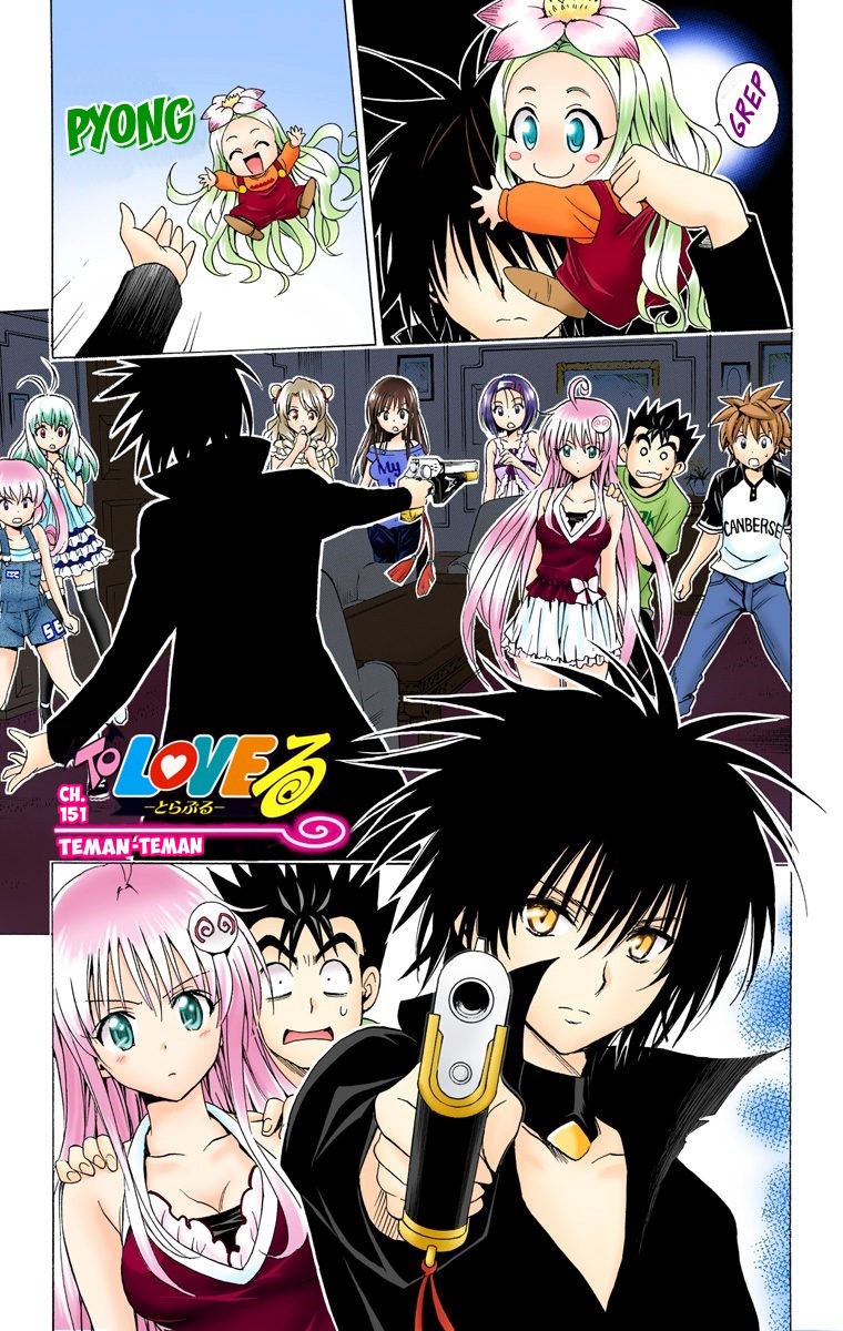 To Love Ru Chapter 151