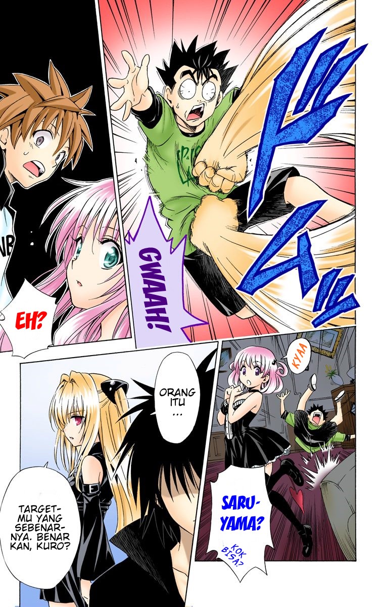 To Love Ru Chapter 151