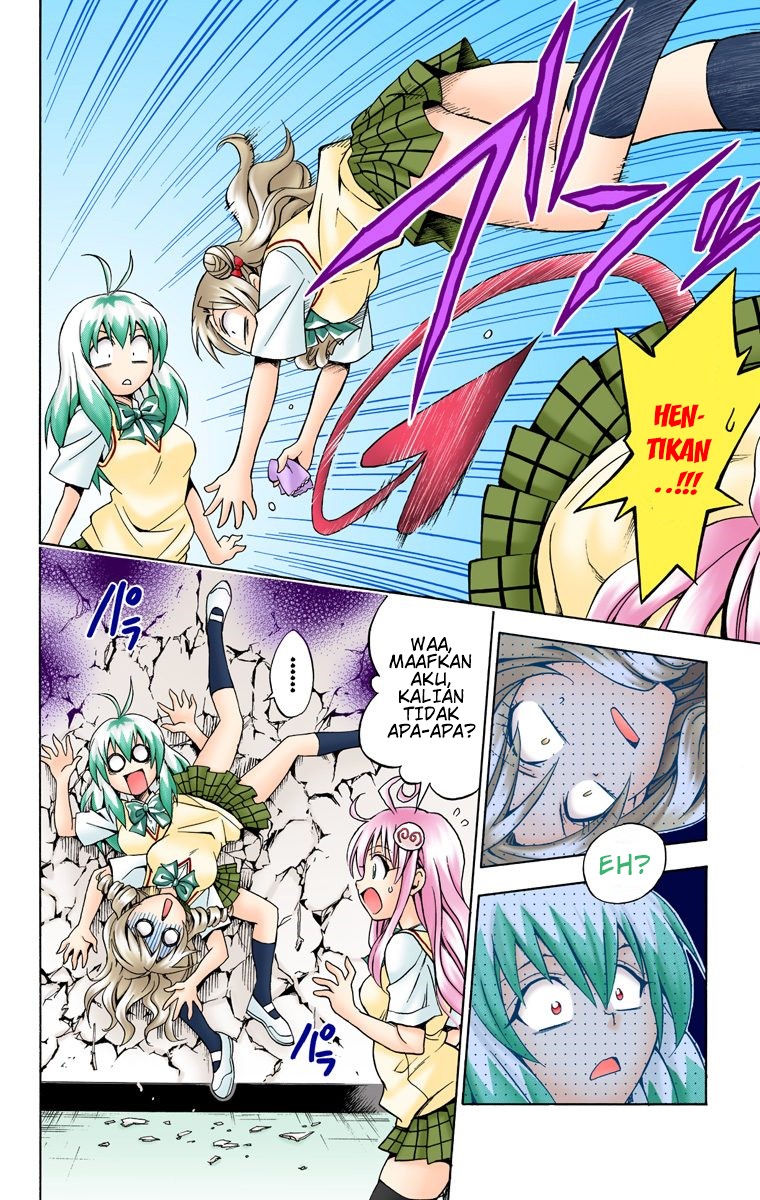 To Love Ru Chapter 71