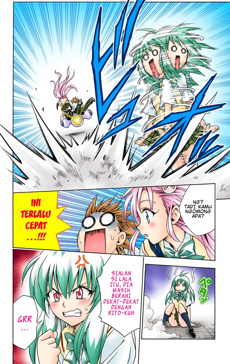 To Love Ru Chapter 71