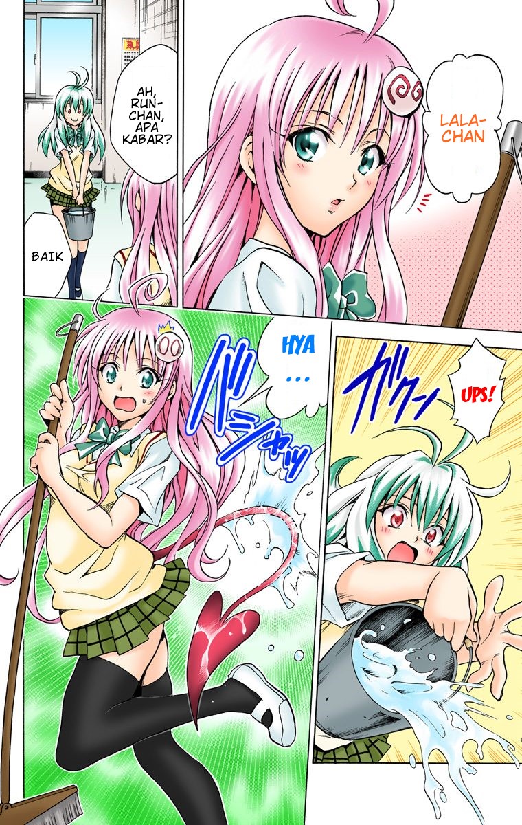 To Love Ru Chapter 71