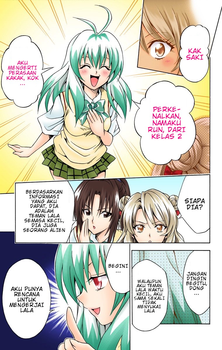 To Love Ru Chapter 71