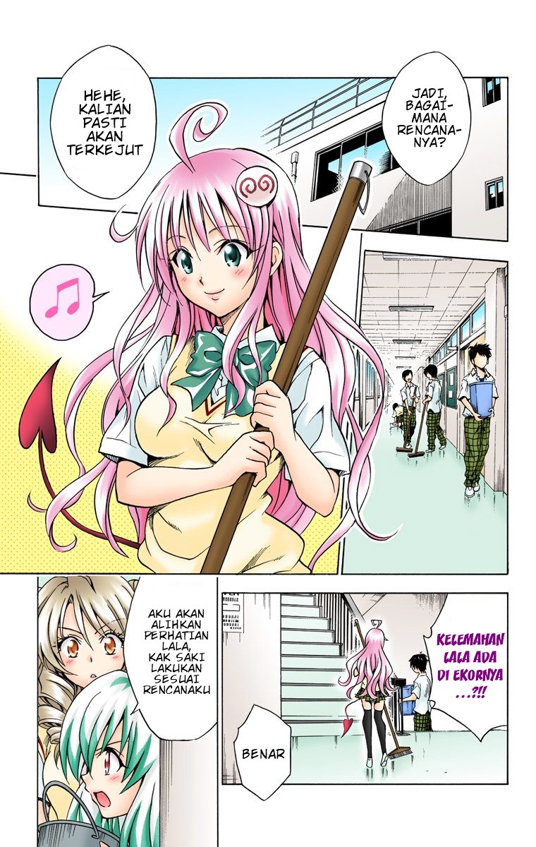 To Love Ru Chapter 71