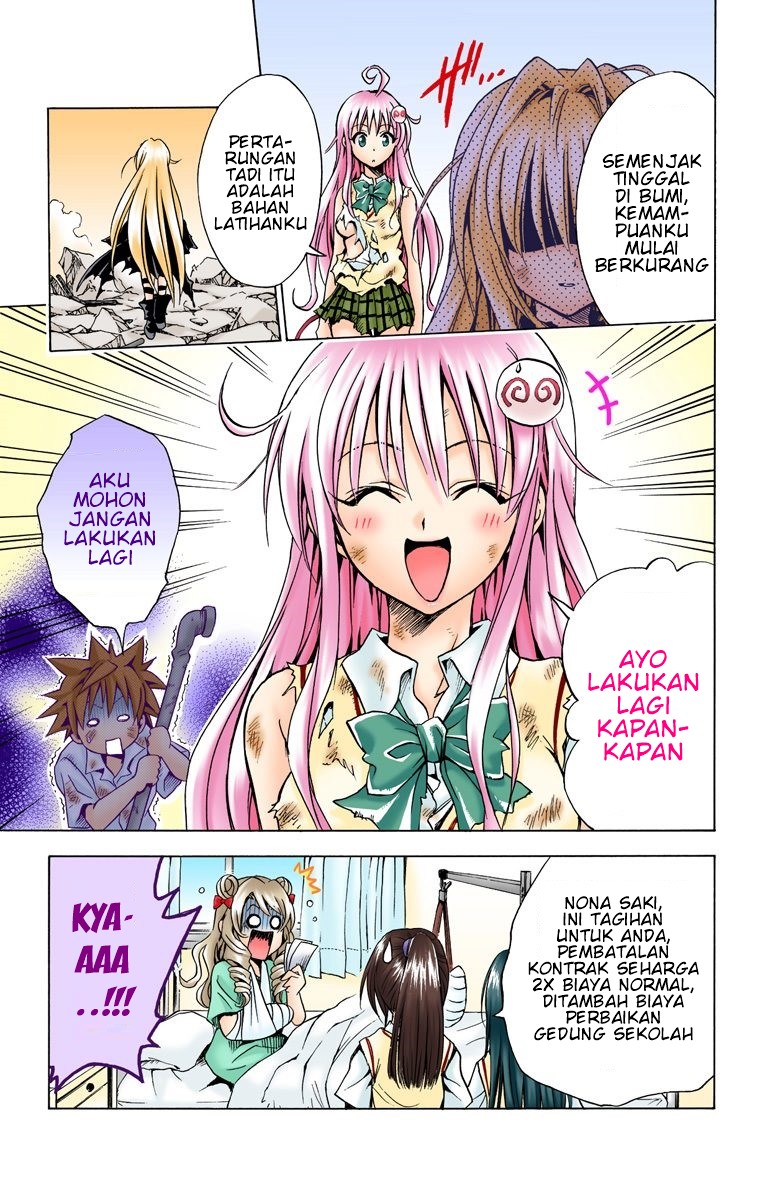 To Love Ru Chapter 72