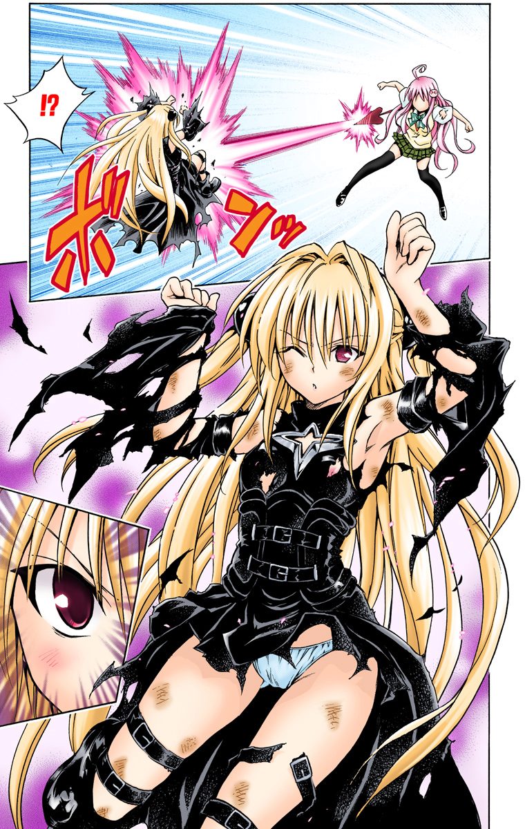 To Love Ru Chapter 72