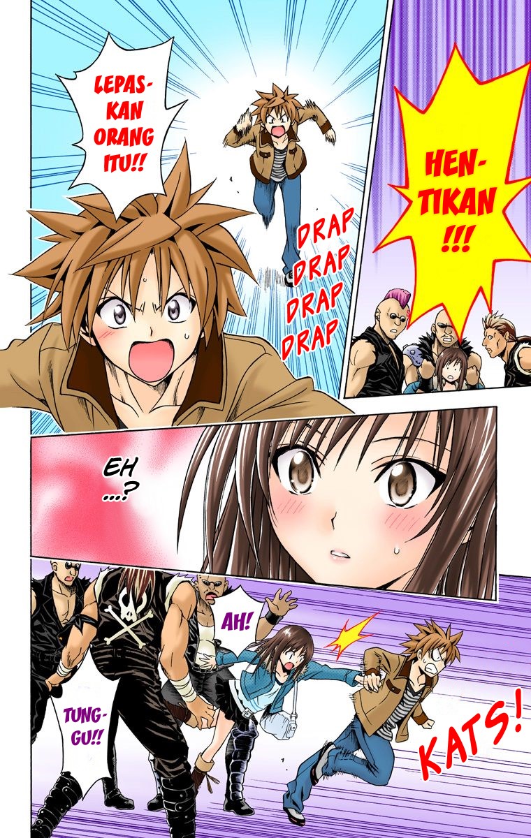 To Love Ru Chapter 86