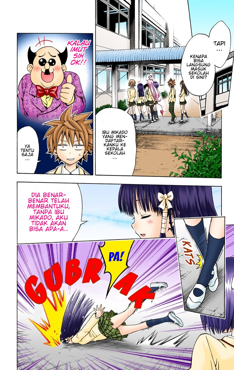 To Love Ru Chapter 89