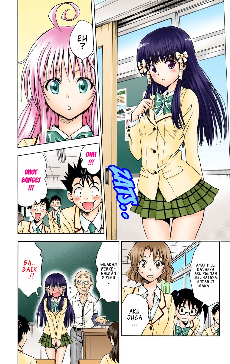 To Love Ru Chapter 89