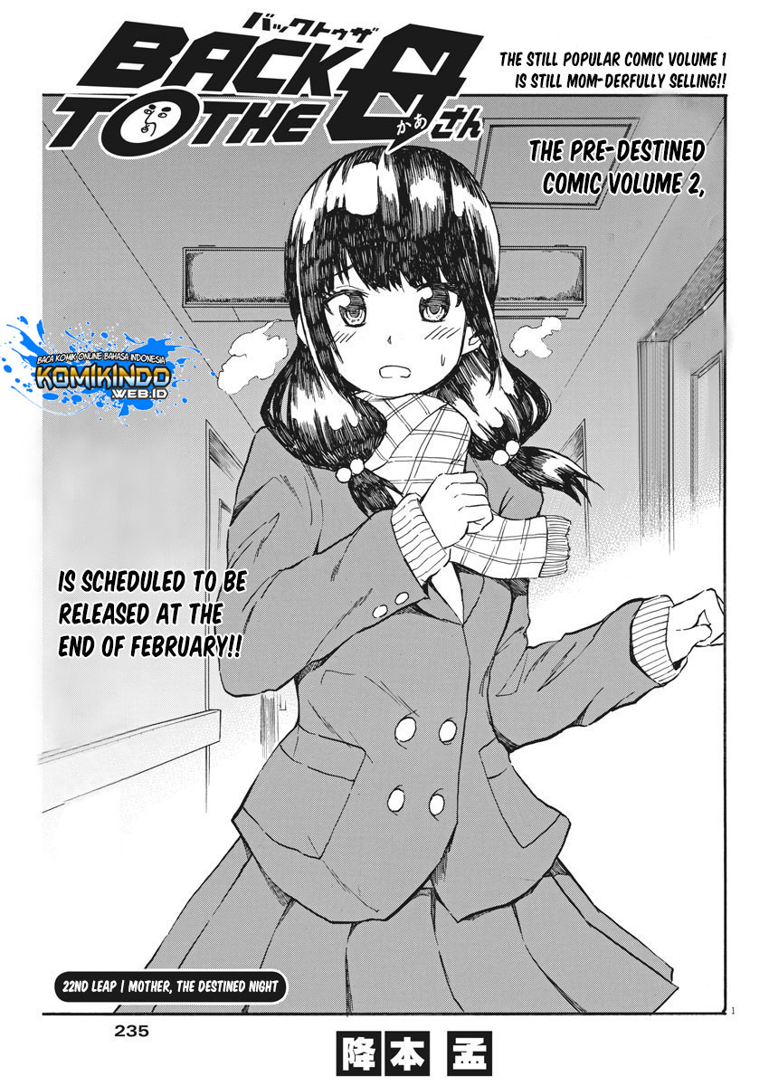 Back to the Kaasan Chapter 22