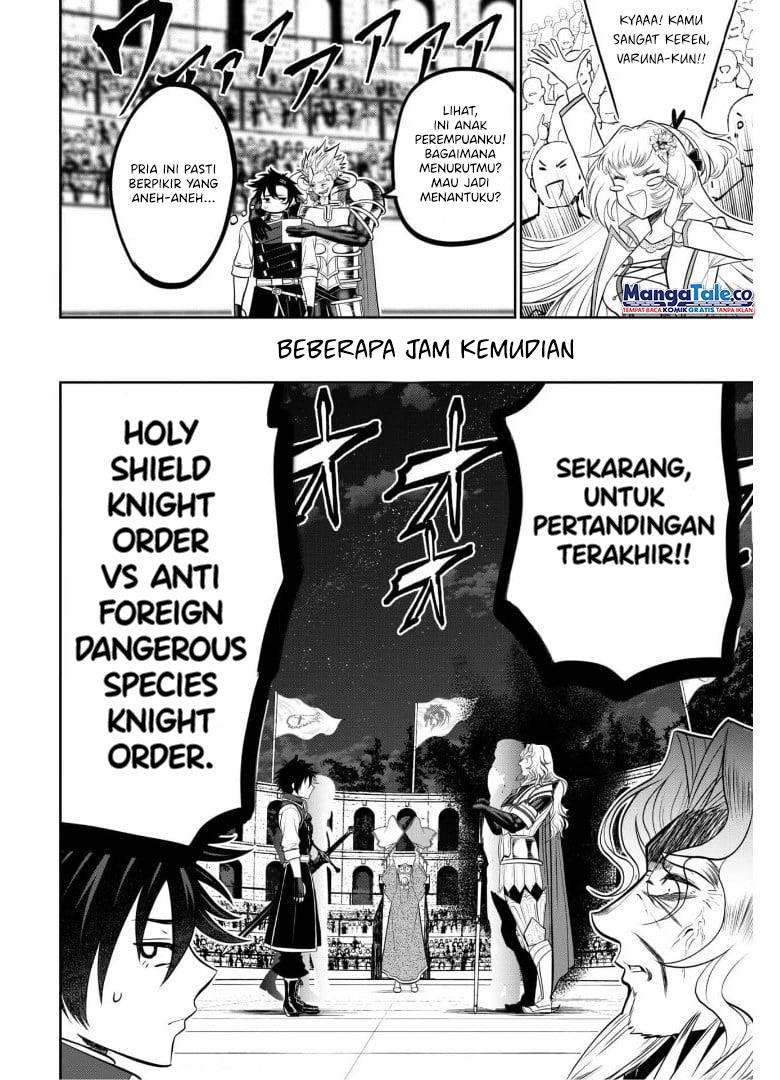 Saikyou Kenshi, Saiteihen Kishidan de Funsenchuu ~Orc wo Chinohate made Oitsumete Zettai ni Shimatsu suru dake no Kantan? Na Oshigoto desu~ Chapter 3