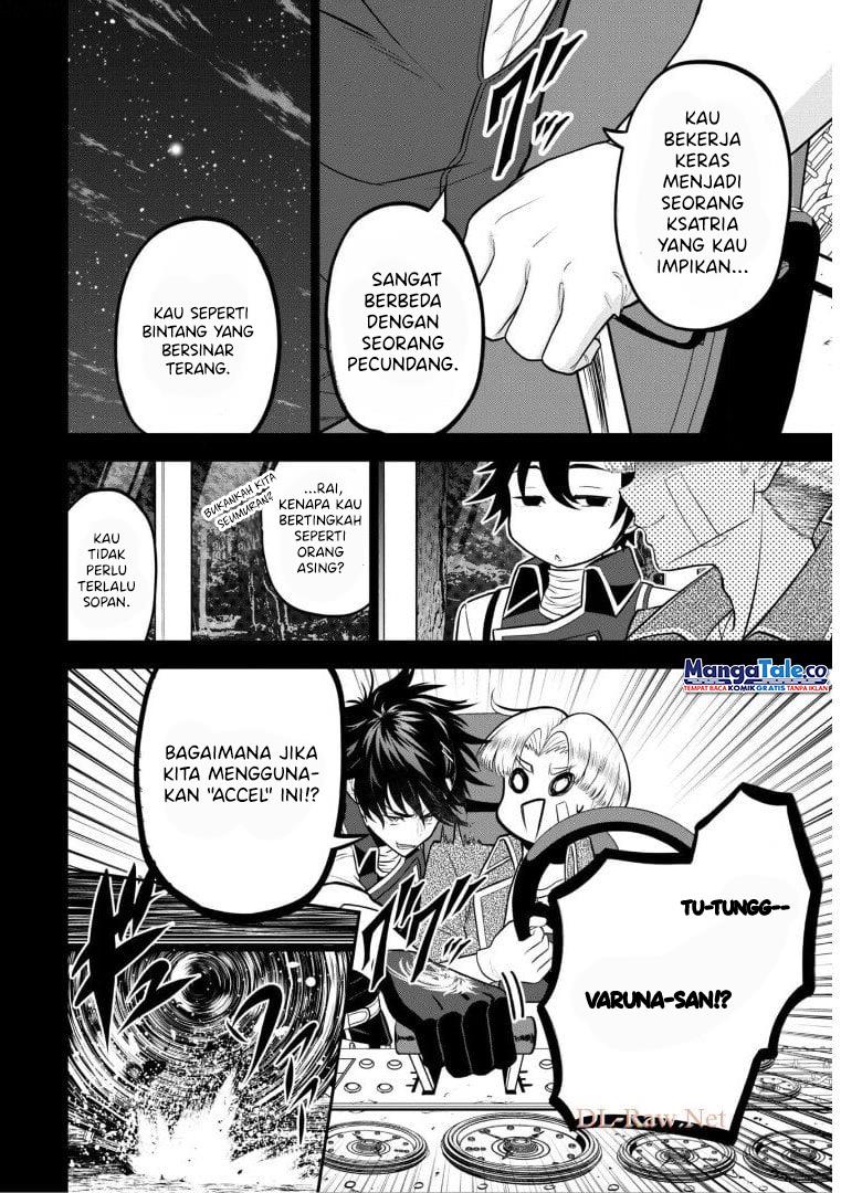 Saikyou Kenshi, Saiteihen Kishidan de Funsenchuu ~Orc wo Chinohate made Oitsumete Zettai ni Shimatsu suru dake no Kantan? Na Oshigoto desu~ Chapter 3