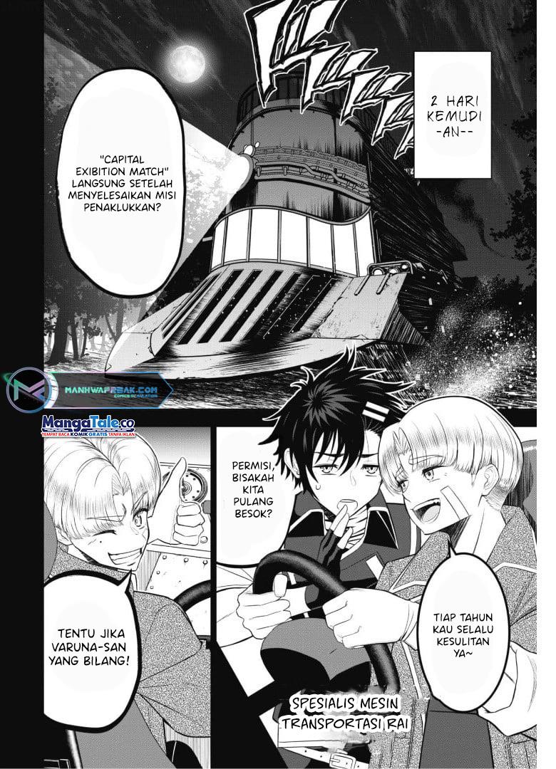 Saikyou Kenshi, Saiteihen Kishidan de Funsenchuu ~Orc wo Chinohate made Oitsumete Zettai ni Shimatsu suru dake no Kantan? Na Oshigoto desu~ Chapter 3