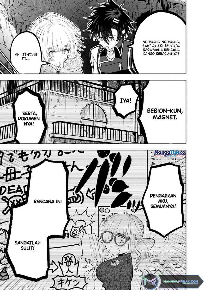 Saikyou Kenshi, Saiteihen Kishidan de Funsenchuu ~Orc wo Chinohate made Oitsumete Zettai ni Shimatsu suru dake no Kantan? Na Oshigoto desu~ Chapter 4