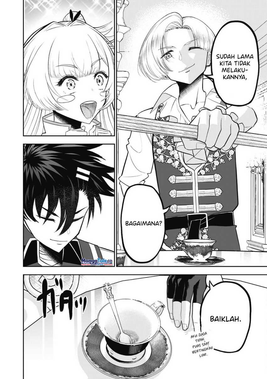 Saikyou Kenshi, Saiteihen Kishidan de Funsenchuu ~Orc wo Chinohate made Oitsumete Zettai ni Shimatsu suru dake no Kantan? Na Oshigoto desu~ Chapter 4