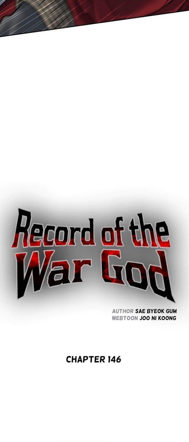 Record of the War God Chapter 146