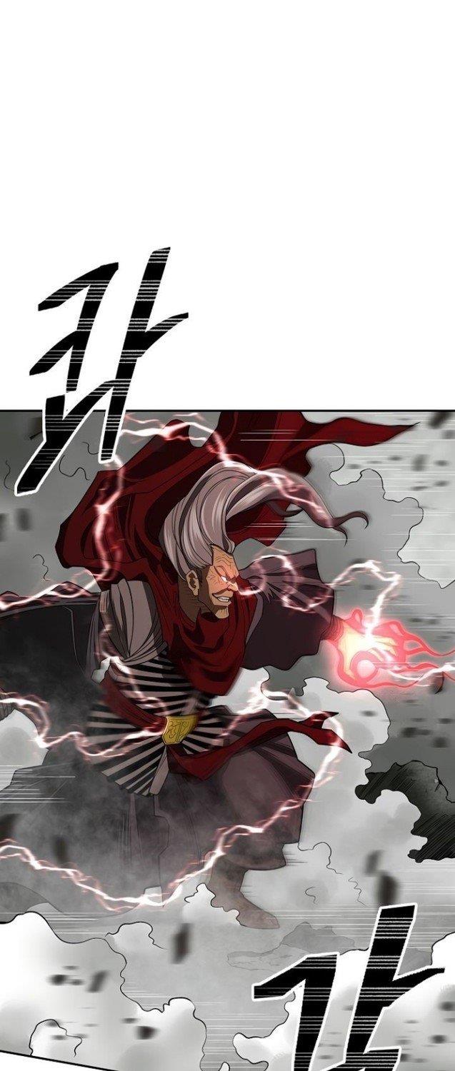 Record of the War God Chapter 148