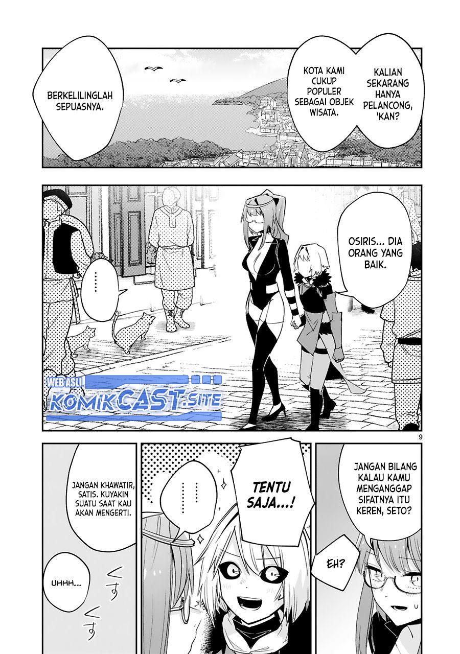 Maken Tsukai no Moto Shounen Hei wa, Moto Teki Kanbu no Onee-san to Issho ni Ikitai Chapter 17