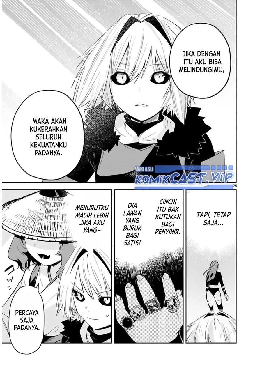 Maken Tsukai no Moto Shounen Hei wa, Moto Teki Kanbu no Onee-san to Issho ni Ikitai Chapter 26