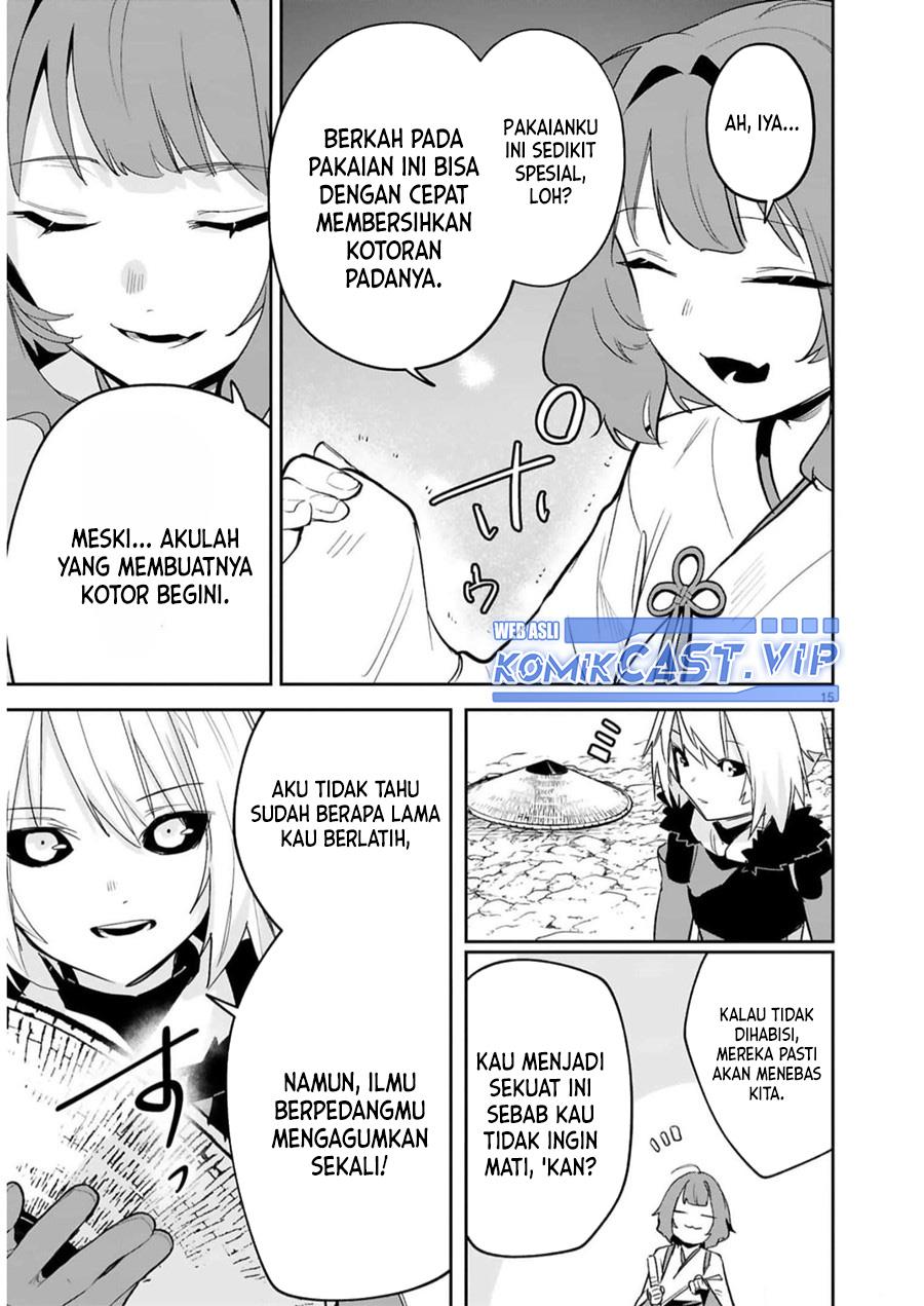 Maken Tsukai no Moto Shounen Hei wa, Moto Teki Kanbu no Onee-san to Issho ni Ikitai Chapter 26