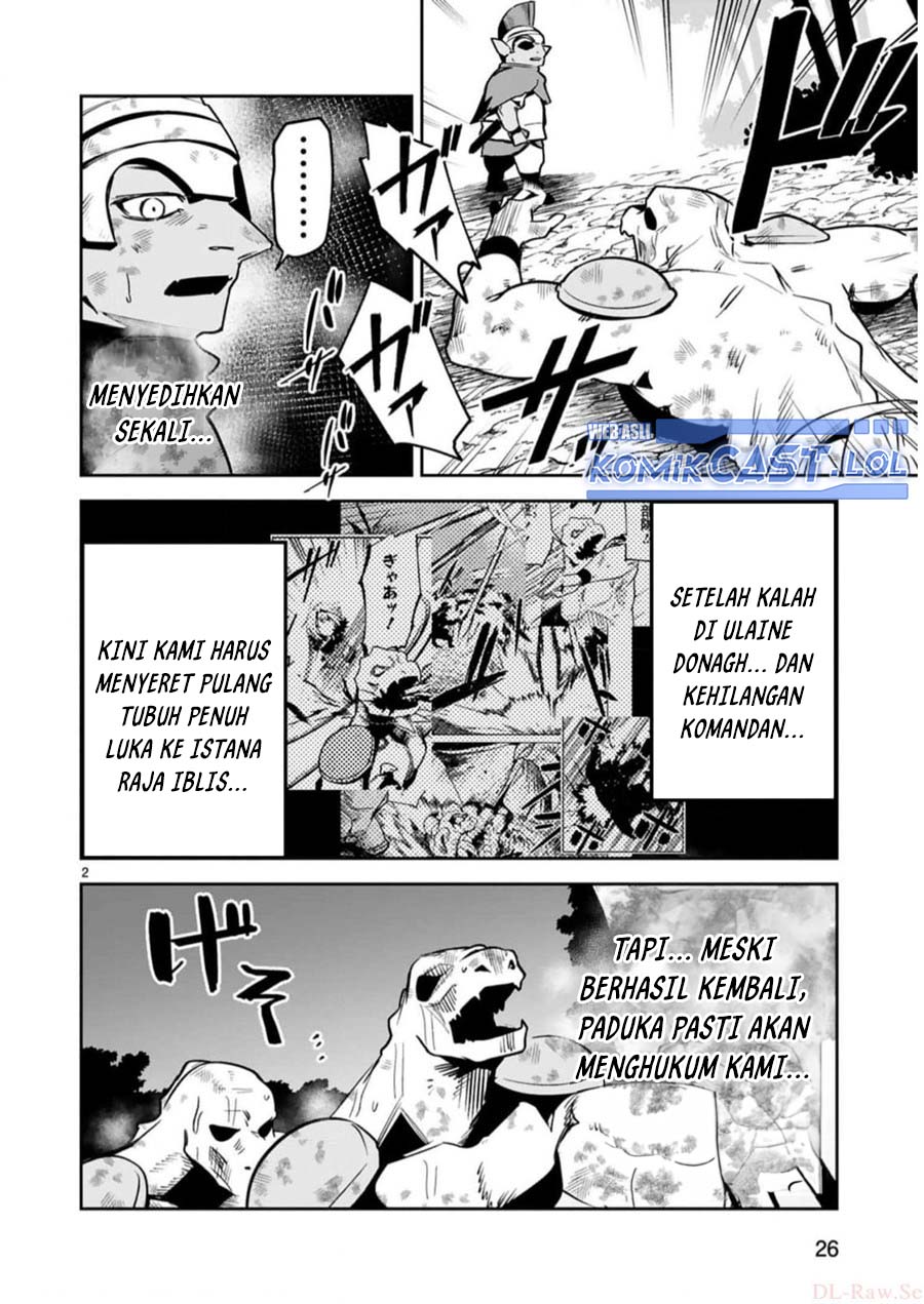 Maken Tsukai no Moto Shounen Hei wa, Moto Teki Kanbu no Onee-san to Issho ni Ikitai Chapter 28