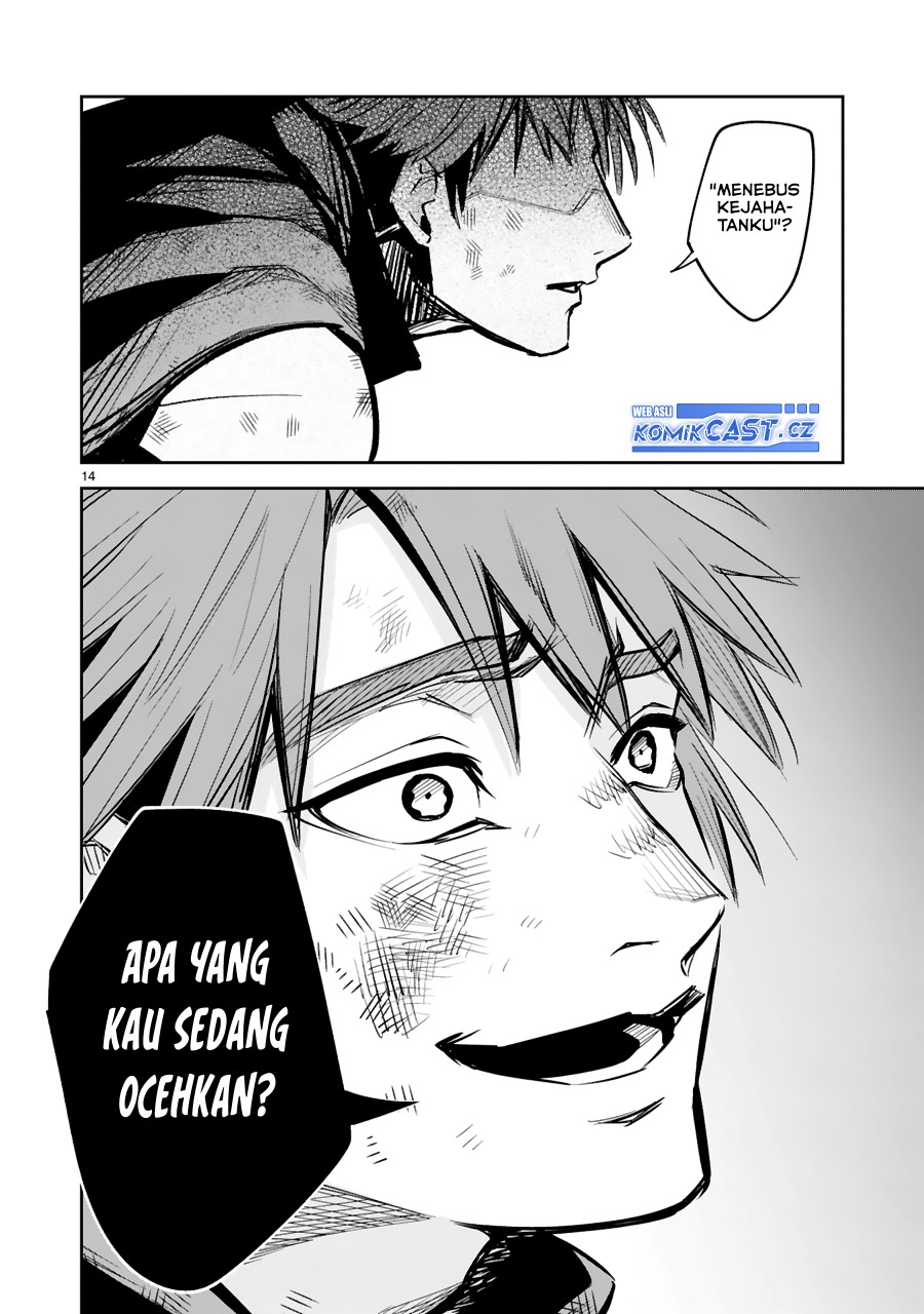 Maken Tsukai no Moto Shounen Hei wa, Moto Teki Kanbu no Onee-san to Issho ni Ikitai Chapter 29