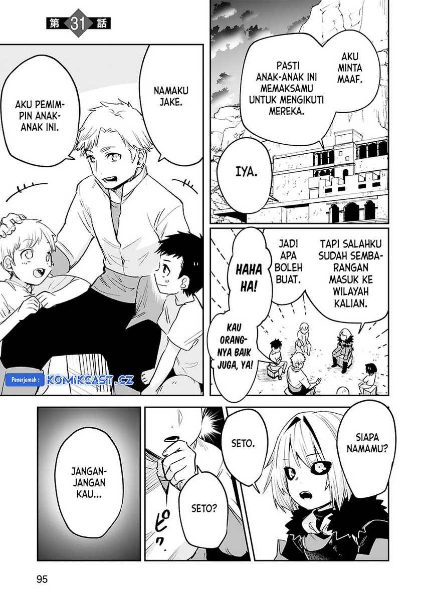 Maken Tsukai no Moto Shounen Hei wa, Moto Teki Kanbu no Onee-san to Issho ni Ikitai Chapter 31