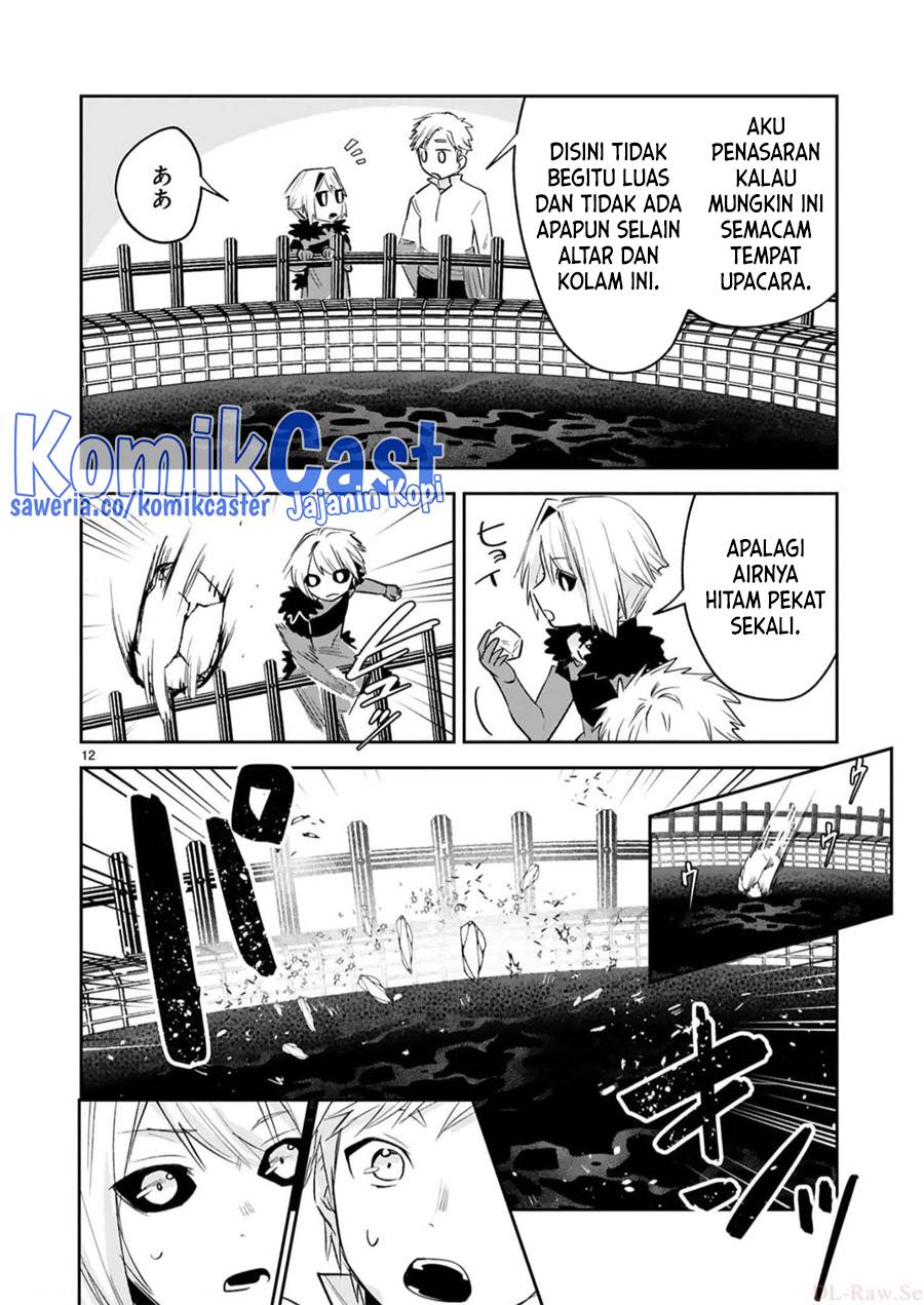 Maken Tsukai no Moto Shounen Hei wa, Moto Teki Kanbu no Onee-san to Issho ni Ikitai Chapter 32