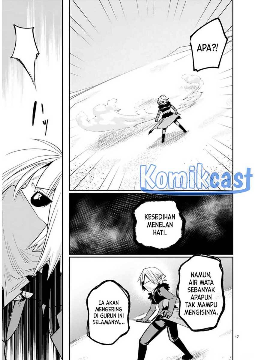 Maken Tsukai no Moto Shounen Hei wa, Moto Teki Kanbu no Onee-san to Issho ni Ikitai Chapter 33