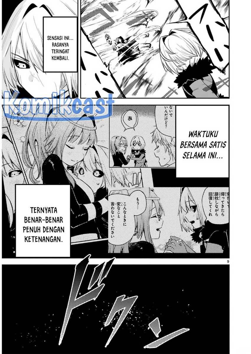 Maken Tsukai no Moto Shounen Hei wa, Moto Teki Kanbu no Onee-san to Issho ni Ikitai Chapter 33