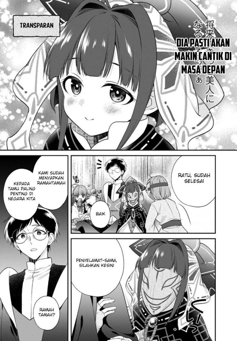 Isekai Cheat Kaitakuki Chapter 17