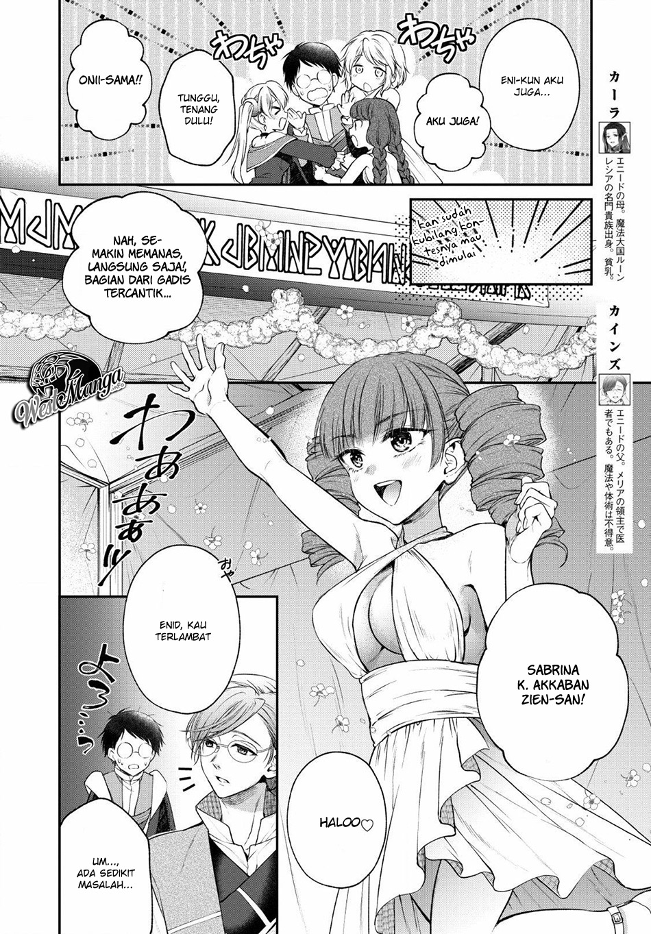 Isekai Cheat Kaitakuki Chapter 5