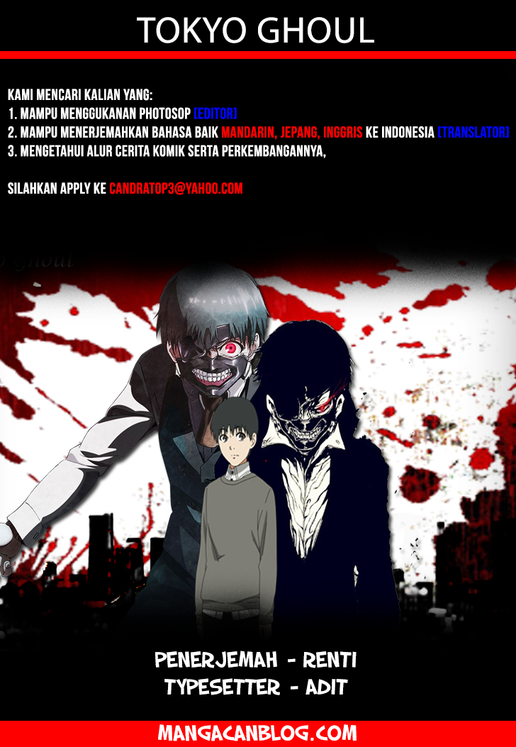 Tokyo Ghoul Chapter 130