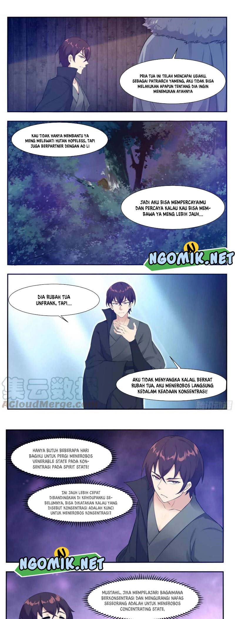 Zui Qiang Shen Wang Chapter 213