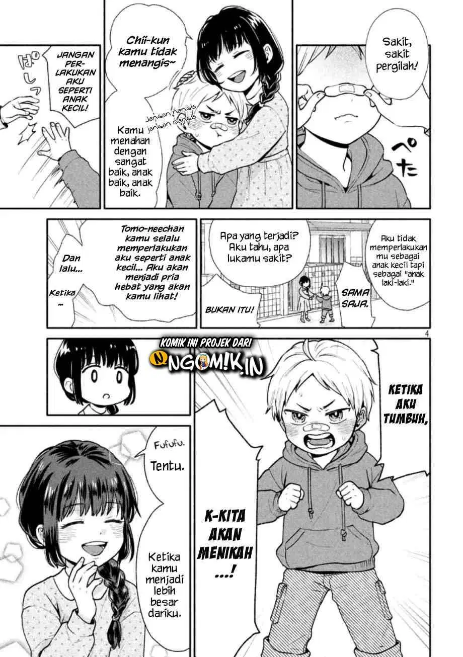 Ookiku nattara kekkon suru! Chapter 01